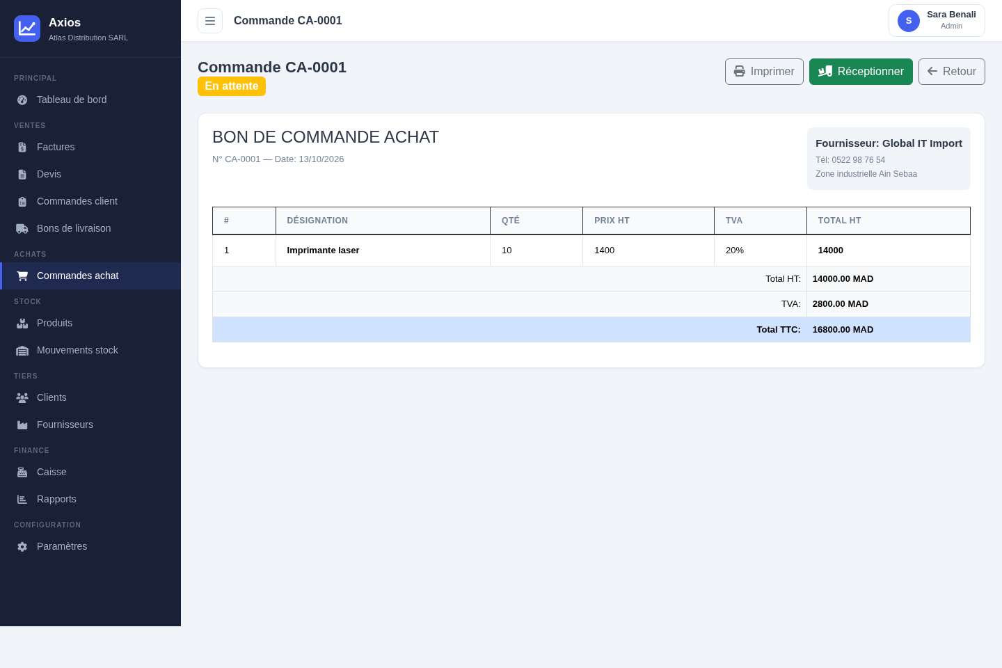 Commande fournisseur en attente avec le bouton Réceptionner